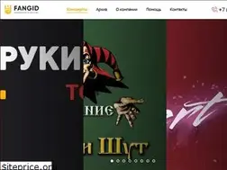 Sites similar to fangid.com