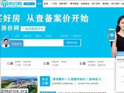 Sites similar to fangj.net
