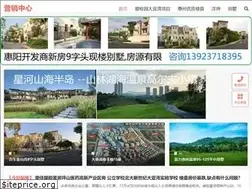 Sites similar to fanglailo.com