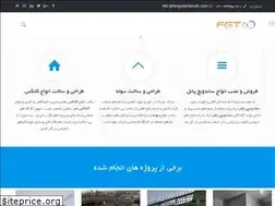 Sites similar to fangostartavrizh.com