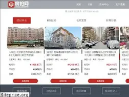 Sites similar to fangpaiwang.com
