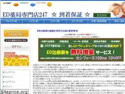 Sites similar to fangree.com