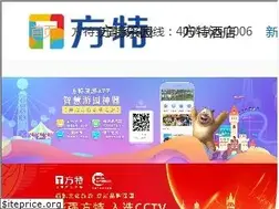Sites similar to fangte.com
