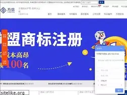 Sites similar to fangtion.com