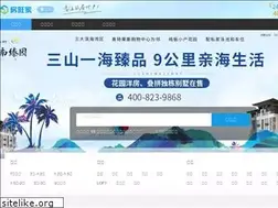 Sites similar to fangwangjia.com
