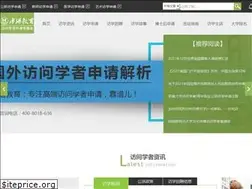 Sites similar to fangwenxuezhe.com