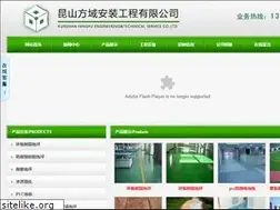 Sites similar to fangyuaz.com