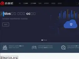 Sites similar to fangyuba.com