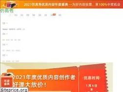 Sites similar to fangzhenxiu.com
