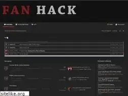 Sites similar to fanhack.ru