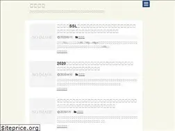 Sites similar to fanhc.com