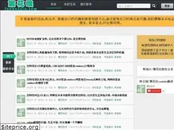Sites similar to fanhuaxiu.com