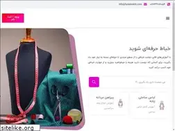 Sites similar to fanidookht.com