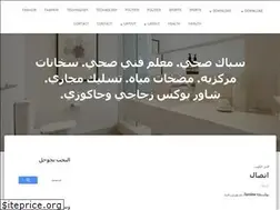 Sites similar to fanikw.com