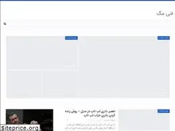Sites similar to fanimag.ir