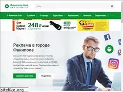 Sites similar to fanipol.by