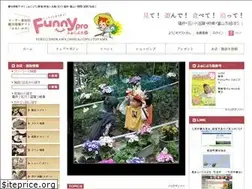 Sites similar to fanipuro.com
