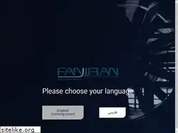 Sites similar to faniran.net