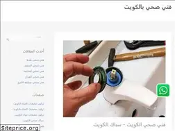 Sites similar to fanisahi.com