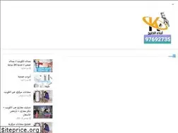 Sites similar to fanisahy.com