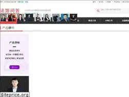 Sites similar to faniuwenda.com