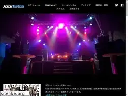 Sites similar to fanj-twice.com