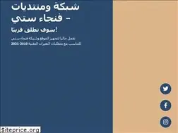 Sites similar to fanja-city.com