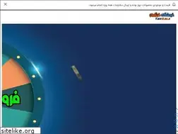 Sites similar to fankala.com