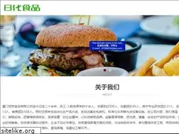 Sites similar to fankequan.com
