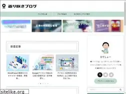 Sites similar to fanksblog.com
