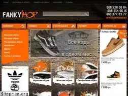 Sites similar to fankyshop.net