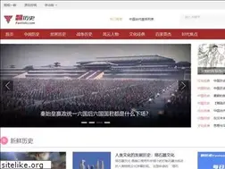 Sites similar to fanlishi.com