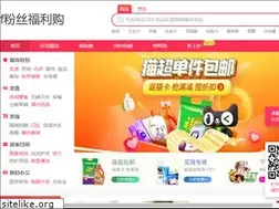 Sites similar to fanliso.com