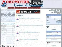 Sites similar to fanloko.com