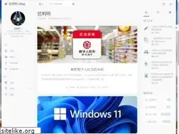 Sites similar to fanmingming.com