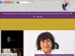 Sites similar to fanmog.com