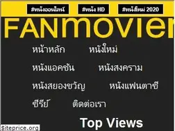 Sites similar to fanmovienow.com
