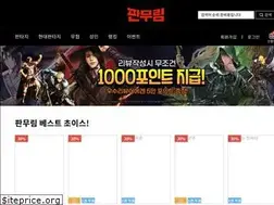 Sites similar to fanmurim.com
