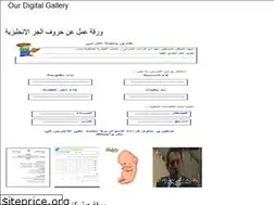 Sites similar to fannahi.web.app