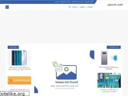 Sites similar to fannan3.com