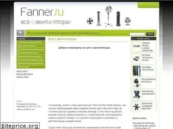 Sites similar to fanner.ru