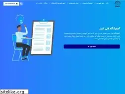 Sites similar to fannialborz.com