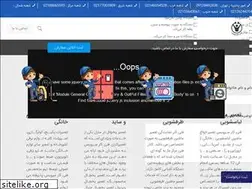 Sites similar to fannikar-service.com