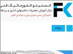 Sites similar to fannikar.com