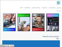 Sites similar to fannipaytakht.com