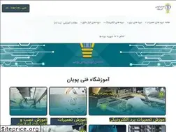 Sites similar to fannipuyan.com