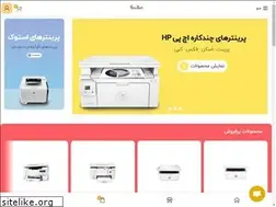 Sites similar to fannitech.com
