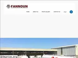 Sites similar to fannoun.com