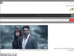 Sites similar to fannshow.com