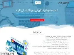 Sites similar to fannwp.com